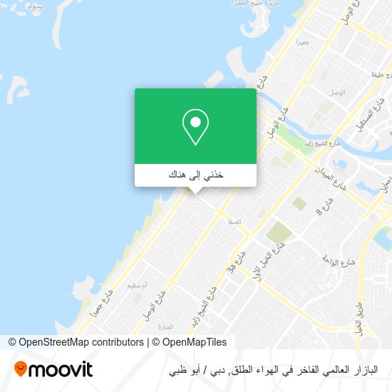 خريطة البازار العالمي الفاخر في الهواء الطلق