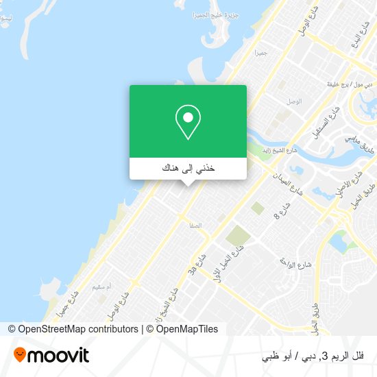 خريطة فلل الريم 3