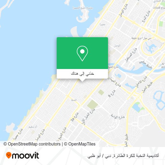 خريطة أكاديمية النخبة للكرة الطائرة