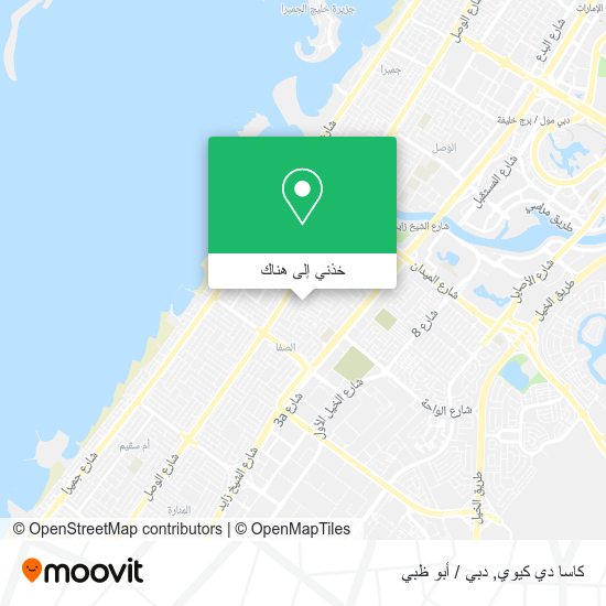 خريطة كاسا دي كيوي