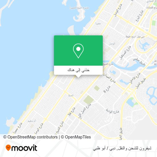 خريطة شيفرون للشحن والنقل
