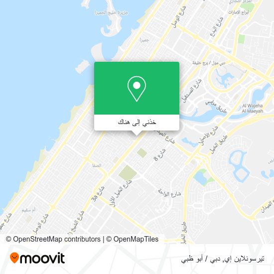 خريطة تيرسونلاين إي