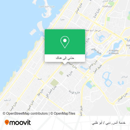 خريطة خدمة أنس