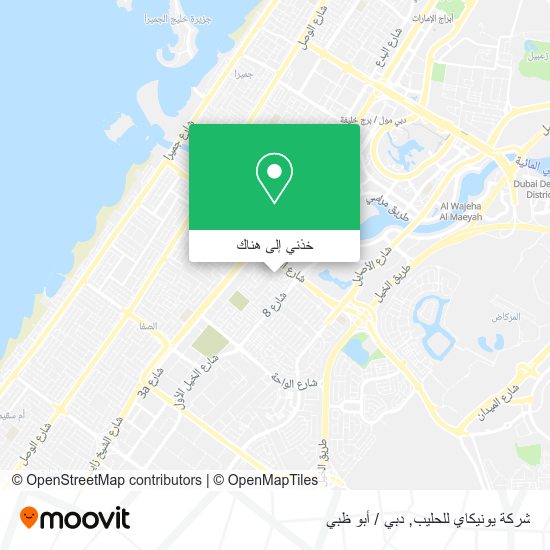 خريطة شركة يونيكاي للحليب