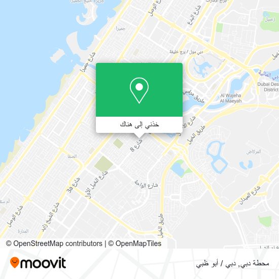 خريطة محطة دبي
