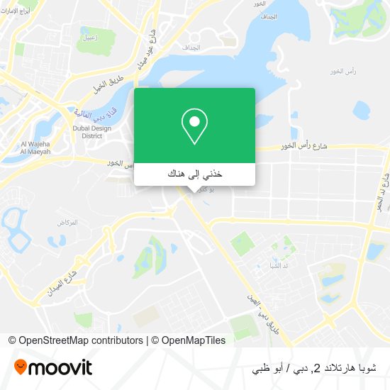 خريطة شوبا هارتلاند 2
