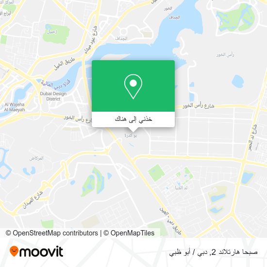 خريطة صبحا هارتلاند 2