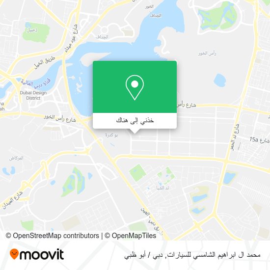 خريطة محمد ال ابراهيم الشامسي للسيارات