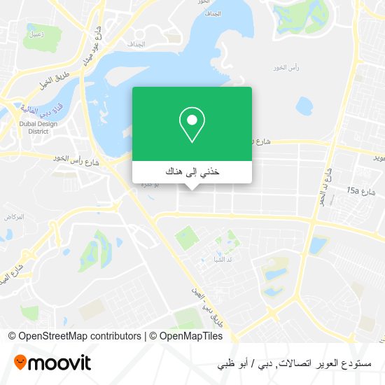 خريطة مستودع العوير اتصالات