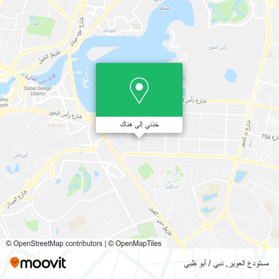 خريطة مستودع العوير