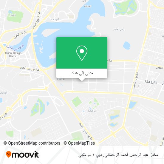 خريطة مخبز عبد الرحمن أحمد الرحماني