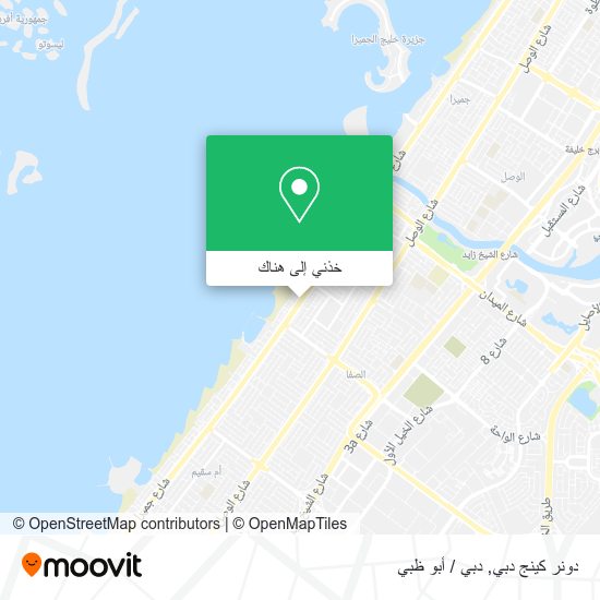 خريطة دونر كينج دبي