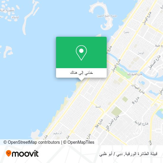 خريطة قبيلة الطائرة الورقية