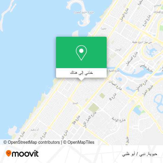 خريطة حيوية