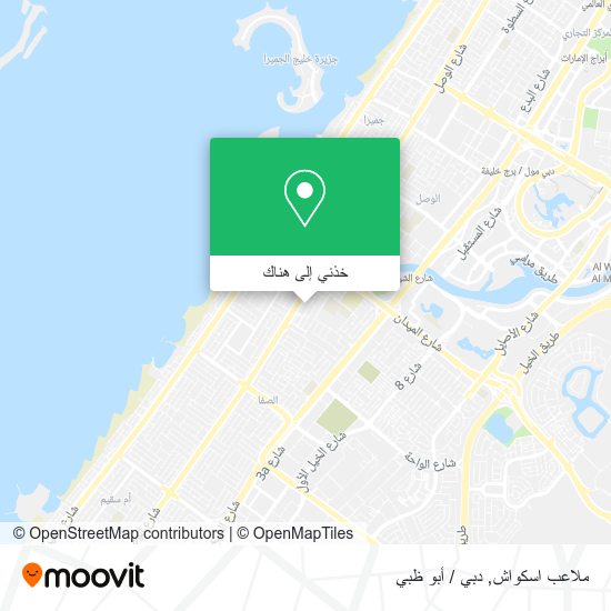 خريطة ملاعب اسكواش