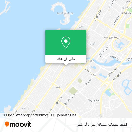 خريطة كانابيه لخدمات الضيافة