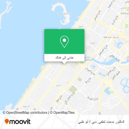 خريطة الدكتور مدحت لطفي
