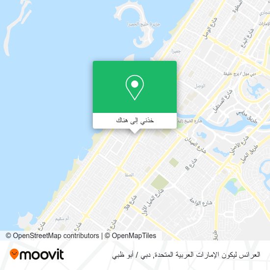 خريطة العرائس ليكون الإمارات العربية المتحدة