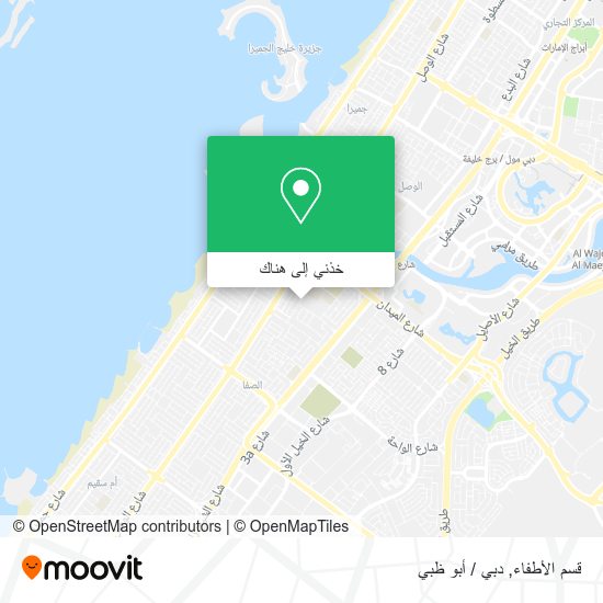 خريطة قسم الأطفاء