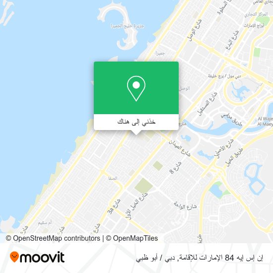 خريطة إن إس إيه 84 الإمارات للإقامة
