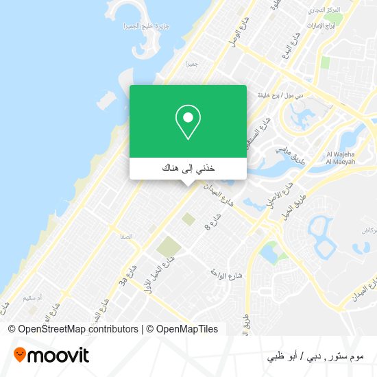 خريطة موم ستور
