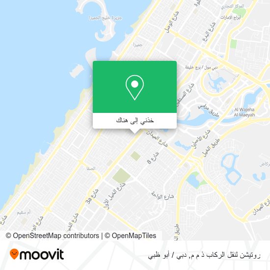 خريطة روتيشن لنقل الركاب ذ م م