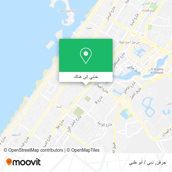 خريطة جرفن