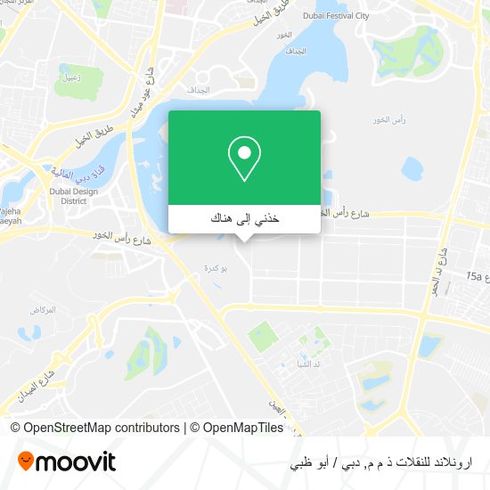 خريطة ارونلاند للنقلات ذ م م