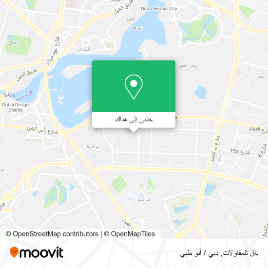 خريطة باق للمقاولات