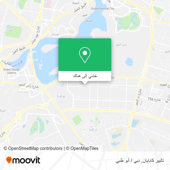 خريطة تاليير كابايان