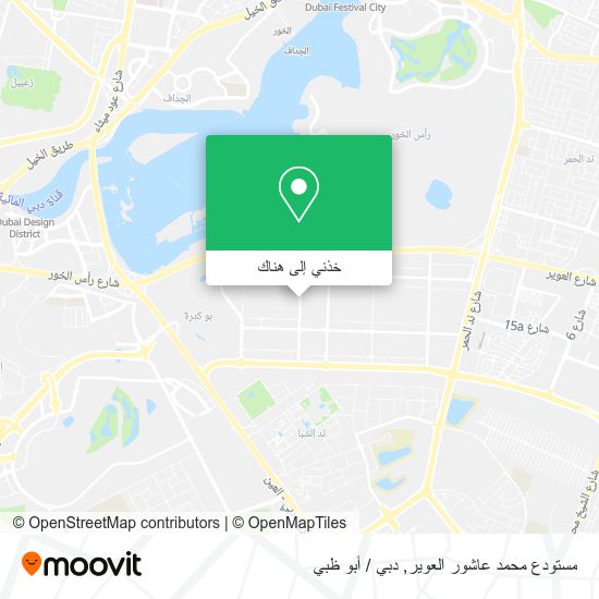 خريطة مستودع محمد عاشور العوير