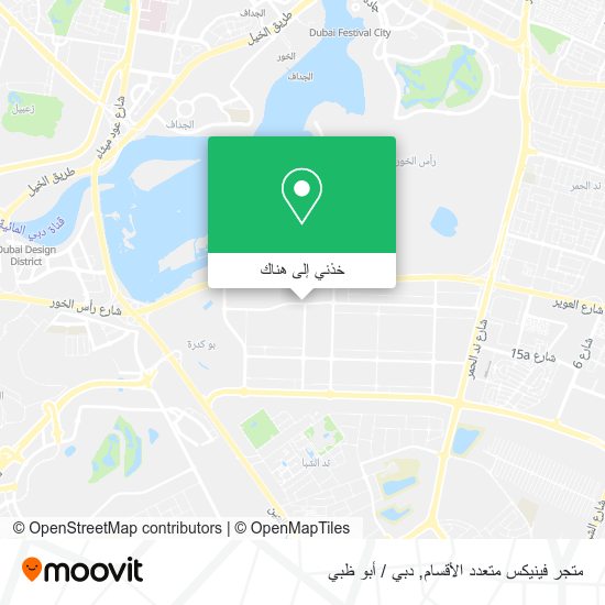 خريطة متجر فينيكس متعدد الأقسام