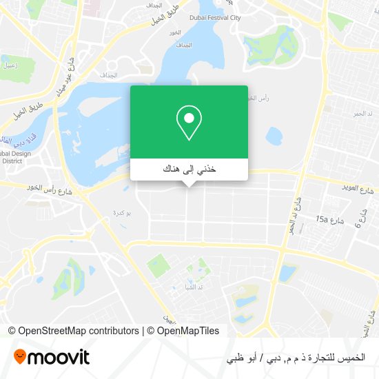خريطة الخميس للتجارة ذ م م