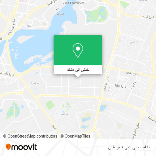 خريطة أنا فيب دبي