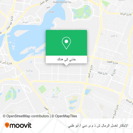 خريطة الإبتكار لغسل الرمال ش ذ م م
