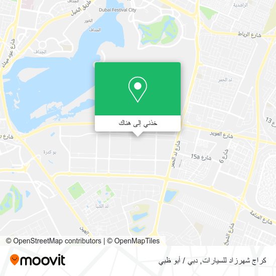 خريطة كراج شهرزاد للسيارات