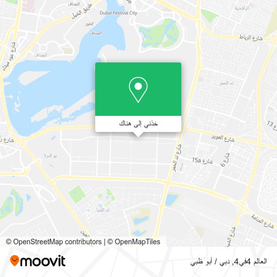 خريطة العالم 4في4