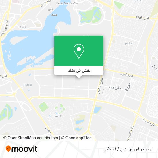 خريطة دريم جراس أي
