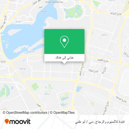 خريطة فايدة للألمنيوم والزجاج