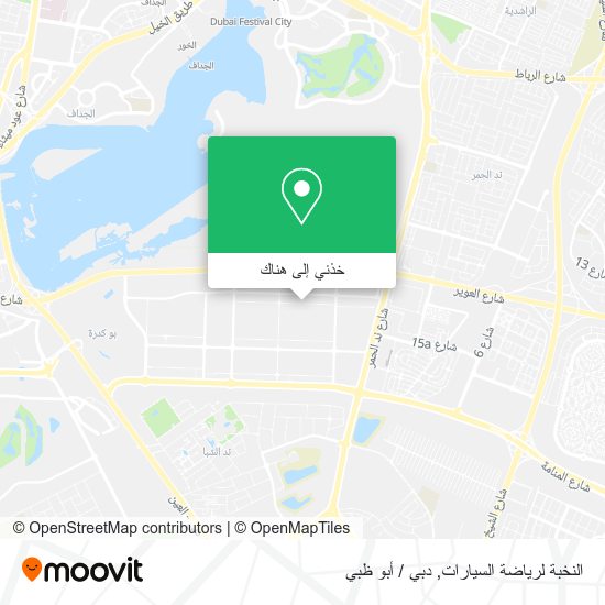خريطة النخبة لرياضة السيارات