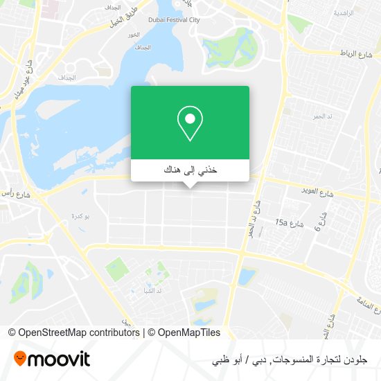 خريطة جلودن لتجارة المنسوجات