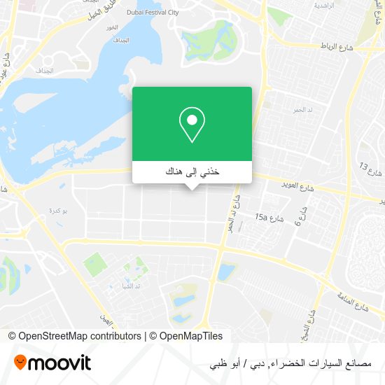 خريطة مصانع السيارات الخضراء