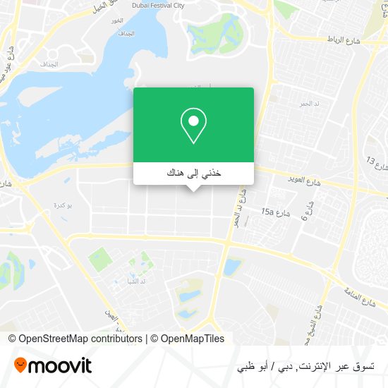 خريطة تسوق عبر الإنترنت