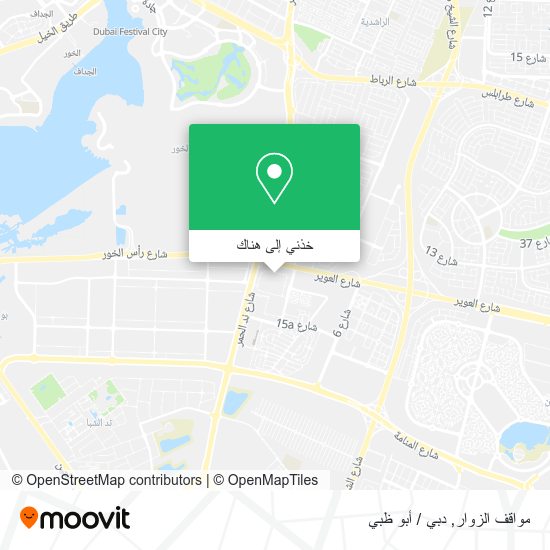 خريطة مواقف الزوار