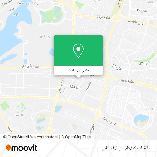 خريطة بوابة الشوكولاتة