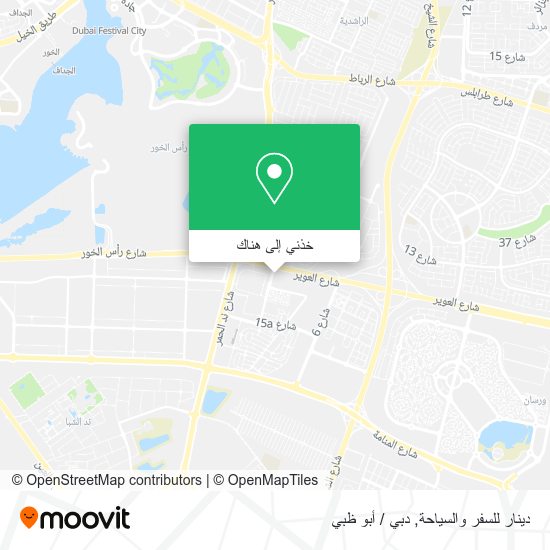 خريطة دينار للسفر والسياحة