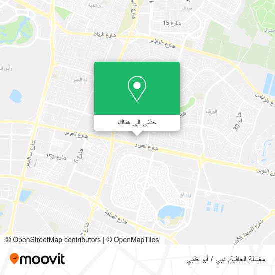 خريطة مغسلة العافية