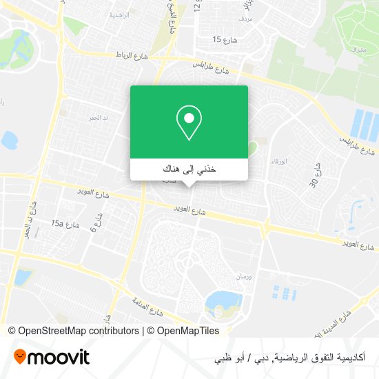 خريطة أكاديمية التفوق الرياضية