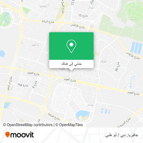 خريطة جافيريا