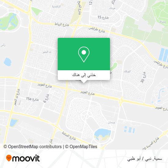 خريطة سمية